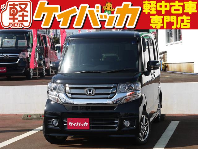 Ｇ　社外フルセグナビ　スマートキー　バックカメラ　ヘッドライトＨＩＤ　ＥＴＣ　アイドリングストップ　両側スライドドア　ＡＢＳ　Ｗエアバッグ