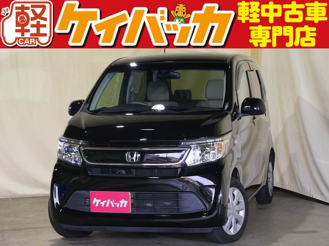 Ｎ−ＷＧＮ(ホンダ) Ｇ・Ａパッケージ　Aftermarketナビ　バックモニター　ＨＩＤヘッドライト　衝突被害軽減ブレーキ　横滑り防止　スマートキー　パワーウインドウ／電動ドアミラー　オートライト 中古車画像