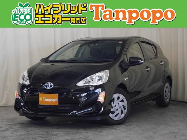 Sスタイルブラック 純正ナビ フルセグTV 自動ブレーキ(1枚目)