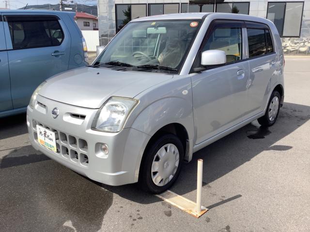 ピノ の中古車を探すならグーネット｜日産の中古車情報