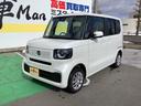 携帯ＯＫ無料電話◆００７８－６０４８－３０３００２◆ 車探しはＭｒ．車ｍａｎ！メール・電話でお気軽にお問い合わせください！