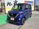 ルークス ハイウェイスター　Ｘ　４ＷＤ　ナビ　バックカメラ　アラウンドビューモニター　ＥＴＣ　左側電動スライドドア　ＬＥＤヘッドランプ　クリアランスソナー　アイドリングストップ　横滑り防止　１４インチアルミ　レンタカーアップ（1枚目）