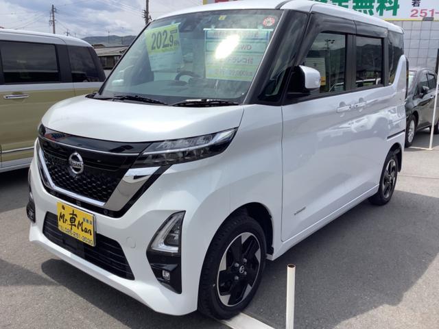 日産 ルークス