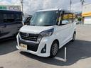 日産 デイズルークス ハイウェイスター　Ｇターボ　４ＷＤ　両側ス...