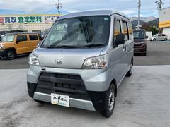 ハイゼットカーゴ DX 中古車画像