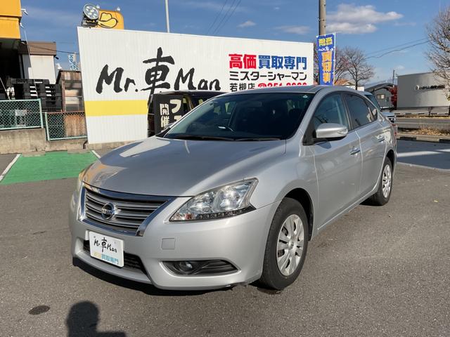 シルフィ(日産) Ｘ 中古車画像