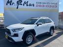 トヨタ ＲＡＶ４ アドベンチャー　オフロードパッケージ　ワンオー...