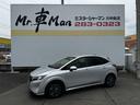 日産 ノート Ｓ （検7.7）