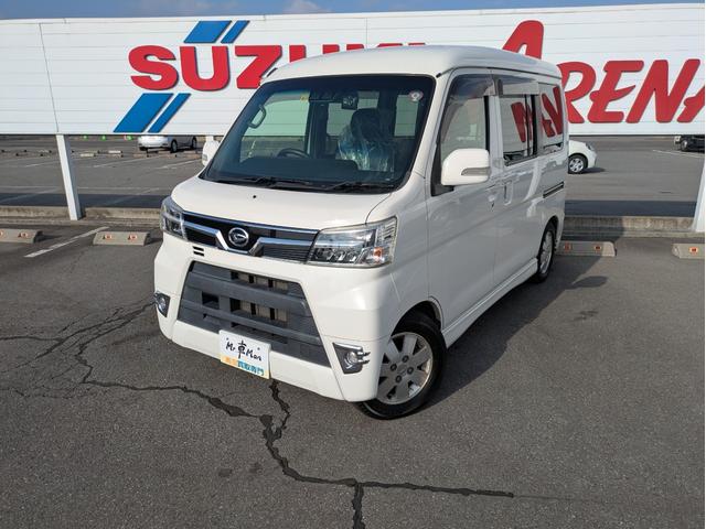 カスタムターボＲＳリミテッド　ＳＡＩＩＩ　４ＷＤ　左側電動スライドドア　ナビ　バックカメラ　ドライブレコーダー　オートライト　オートマチックハイビーム　キーレスエントリー　アイドリングストップ　横滑り防止　電動格納ドアミラー　車検整備付き