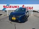 日産 オーラ Ｇ （検8.1）