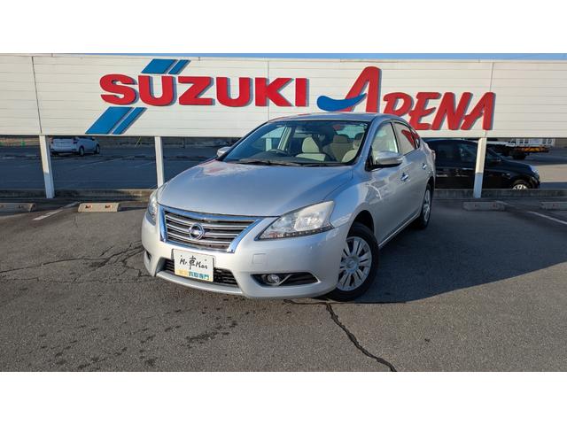 シルフィ(日産) Ｘ 中古車画像