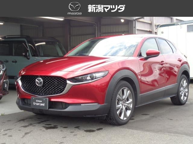 マツダ ＣＸ－３０