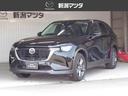 マツダ ＣＸ－６０ ＸＤ　Ｓパッケージ （検8.6）