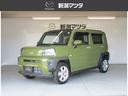 carPhoto