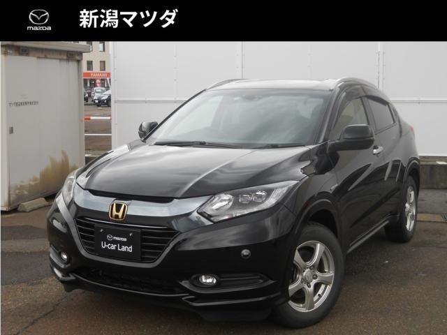 ホンダ ヴェゼル ハイブリッドz 中古車検索 くるまのニュース