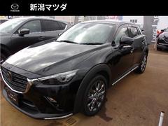 マツダ　ＣＸ−３　２０Ｓ　エクスクルーシブモッズ　特別仕様車　ナビ