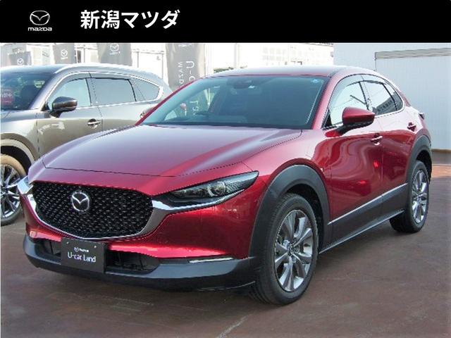 ＣＸ－３０入荷しました！ディーゼルＡＷＤ！