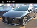 マツダ ＭＡＺＤＡ３ファストバック ２０Ｓプロアクティブ　ツーリ...