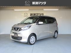 デイズ S 中古車画像