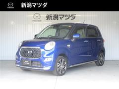 ϥġ㥹ȡǡ֣ӡӣɣɣɡʥ