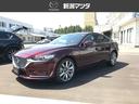 マツダ ＭＡＺＤＡ６セダン ＸＤ　２０ｔｈアニバーサリーエディシ...