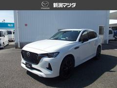 CX-60 XD-ハイブリッド プレミアムスポーツ 中古車画像