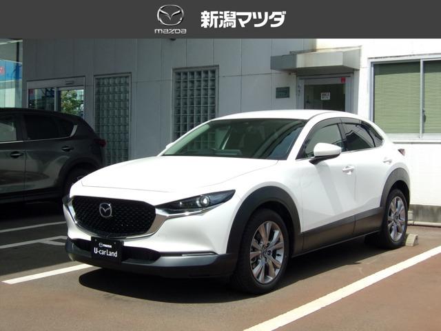 マツダ ＣＸ－３０