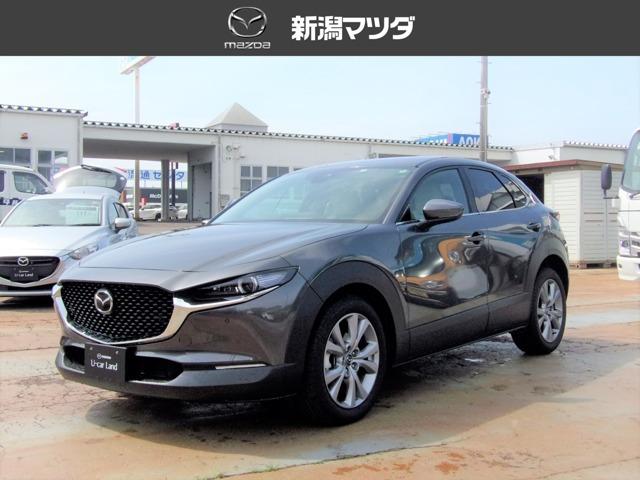 マツダ ＣＸ－３０