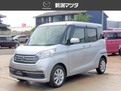 日産　デイズルークス　Ｘ　Ｖセレクション