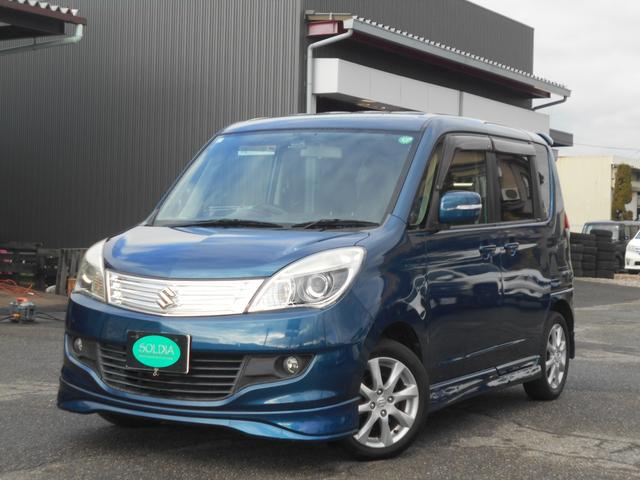 \I(XYL) r@ir@su@obNJ@u[gD[X@dsb@hR@dhA@I[gCg Îԉ摜