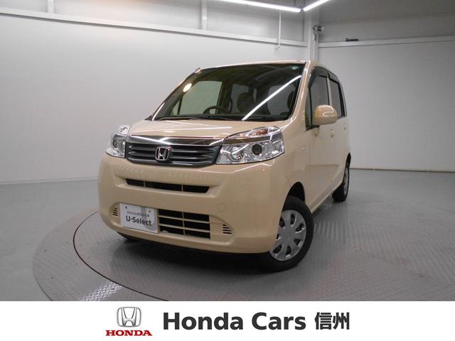 Ｃ　４ＷＤ　車検整備渡し　禁煙車