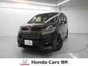 HONDA STEPWAGON SPADA