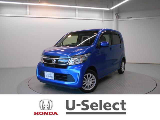 N−WGN(ホンダ) G・スタイリッシュパッケージ 4WD シートヒーター ディスプレイオーディオ クルーズコントロール オートリトラミラー 中古車画像