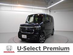 N-BOXカスタム ベースグレード ホンダセンシング ホンダコネクト メモリナビ Bluetooth マルチビューカメラシステム 両側電動スライドドア アルミホイール ETC LEDヘッドライト 運転席/助手席シートヒーター 中古車画像