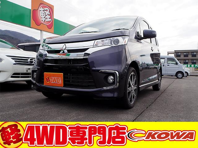 Tセーフティパッケージ 4WD アラウンドビューモニター(1枚目)