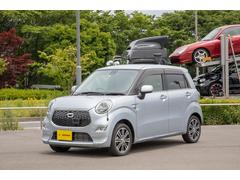 ダイハツ　キャスト　スタイルＧ　ターボ　ＳＡＩＩ　４ＷＤ