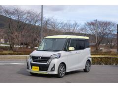 日産　デイズルークス　ハイウェイスター　Ｇターボ　４ＷＤ　アルミホイール