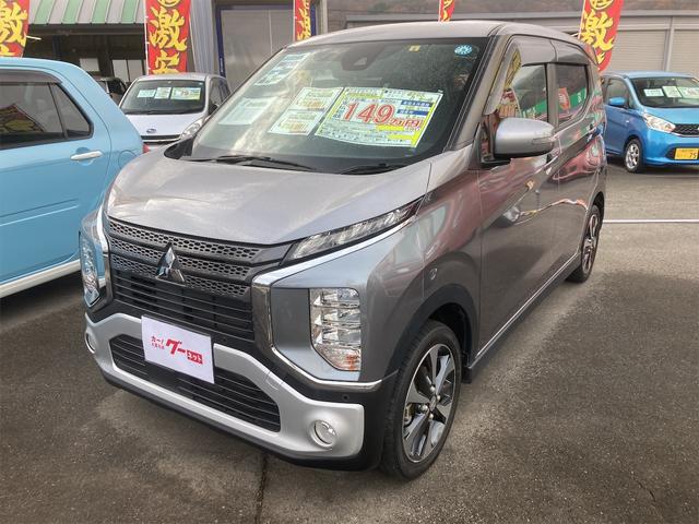 三菱 ｅＫクロス Ｔ　４ＷＤ　ＥＴＣ　ナビ