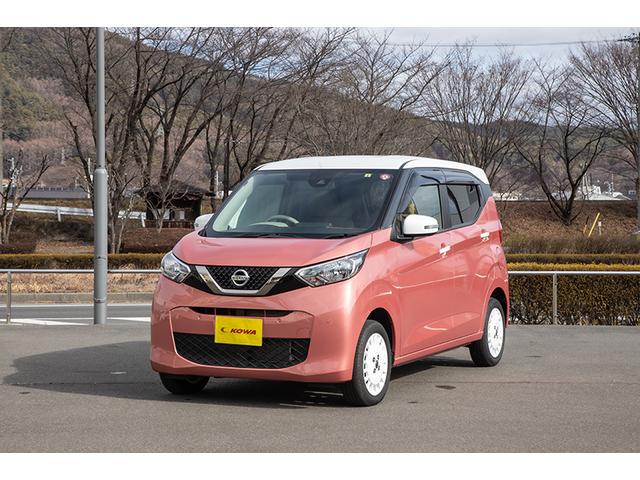 日産 デイズ ボレロ　Ｘ　全周囲カメラ　クリアランスソナー