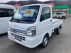 三菱　ミニキャブトラック　みのり　４ＷＤ　ＡＴ　衝突被害軽減システム