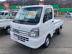 三菱　ミニキャブトラック　みのり　４ＷＤ　ＭＴ　衝突被害軽減システム