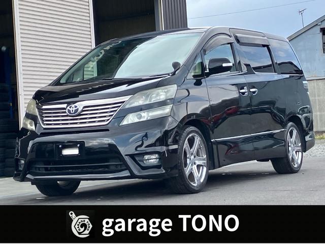 ２．４Ｚ　プラチナムセレクション　４ＷＤ　両側パワースライドドア　地デジナビ　後席モニター　ドライブレコーダー　バックカメラ　クリアランスソナー