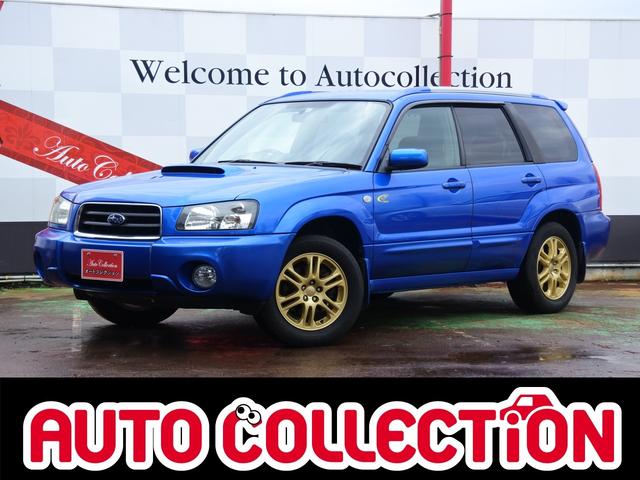 スバル フォレスター ｘｔ ｗｒ リミテッド ２００４ ５ｍｔ タイベル交換済の中古車 グーネット中古車