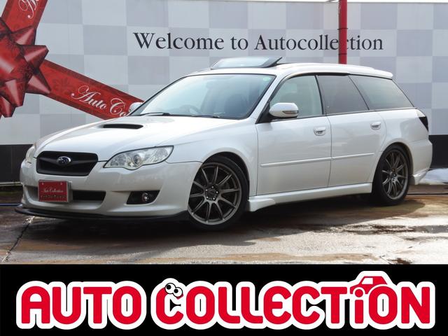 中古車25台 新潟県のレガシィツーリングワゴン スバル 40万台から選べる価格相場検索サイトbiglobe中古車 情報提供 グーネット 中古車25台 新潟県のレガシィツーリングワゴン スバル 40万台から選べる価格相場検索サイトbiglobe中古車 情報提供 グーネット