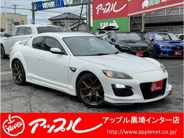 マツダ ＲＸ－８ スピリットＲ　ＨＫＳ車高調　社外マフラー　社外バンパー　６速ＭＴ　社外ナビ・フルセグＴＶ　３連メーター（油圧・油温・水温）　　レカロシート　ＨＩＤヘッドライト　純正１９インチアルミホイール　禁煙車