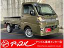 スバル サンバートラック ＴＣスマートアシスト　４ＷＤ　スマ－ト...