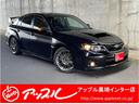 スバル インプレッサ ＷＲＸ　ＳＴＩ　Ａライン　タイプＳ　４ＷＤ...