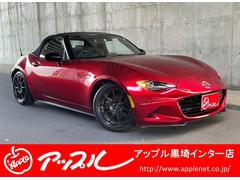 マツダ　ロードスター　Ｓスペシャルパッケージ　禁煙車　ＴＥＩＮDampers　ＨＫＳマフラー