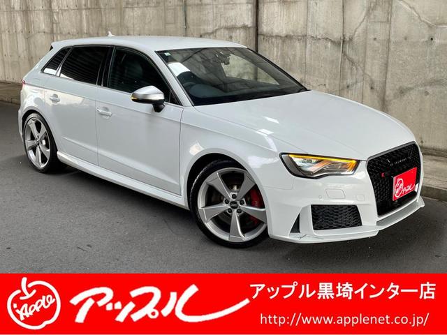 アウディ ＲＳ３スポーツバック