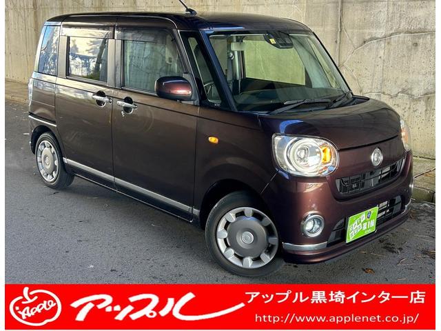 Ｇメイクアップ　ＳＡＩＩＩ　ワンオーナー　禁煙車　純正ナビ　フルセグＴＶ　両側電動パワースライドドア　バックカメラ　スマートアシスト　車線逸脱防止　アイドリングストップ　ＬＥＤヘッドライト　ＥＴＣ　オートライト　フロントフォグ